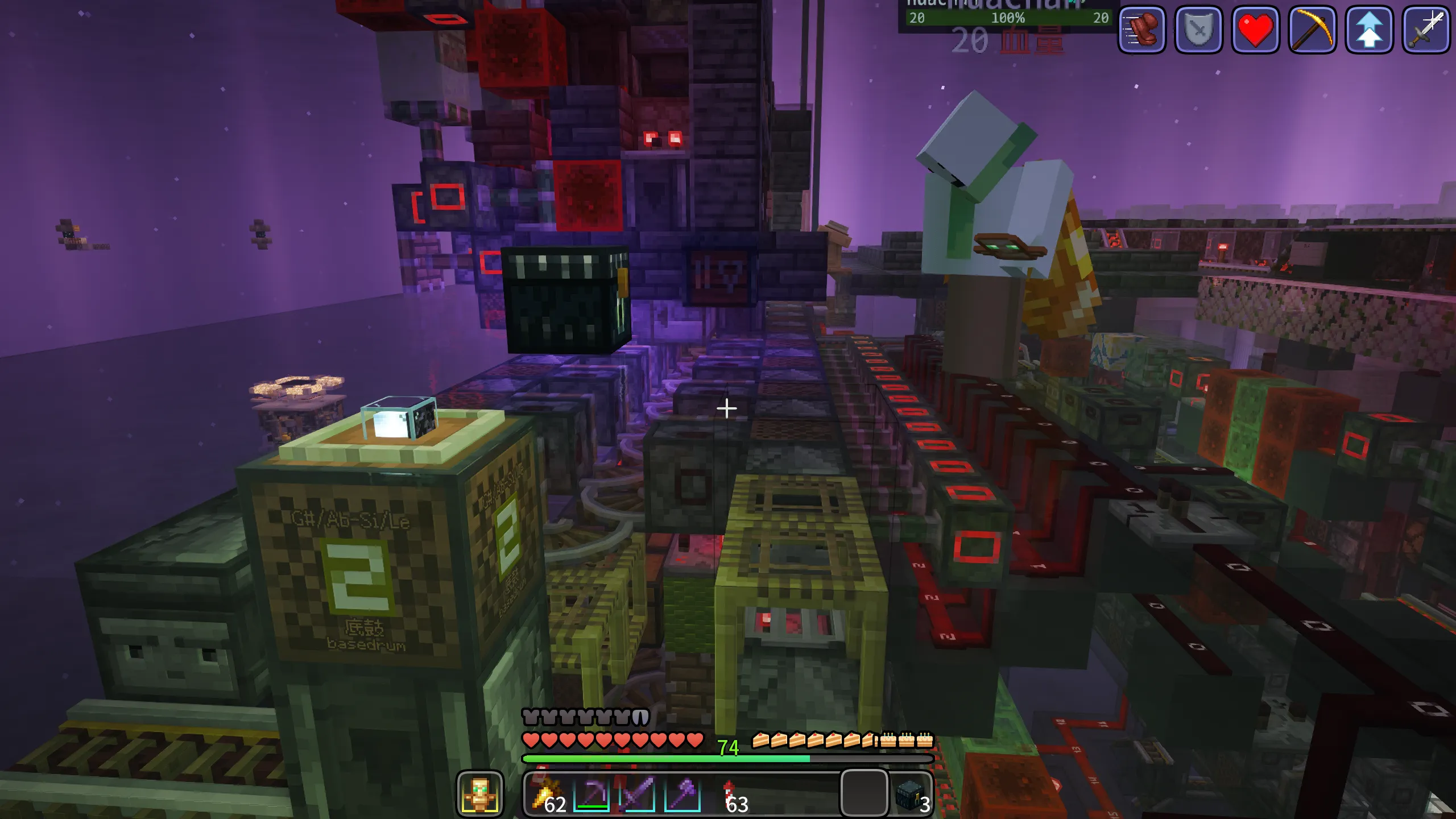 image-20251212173220520