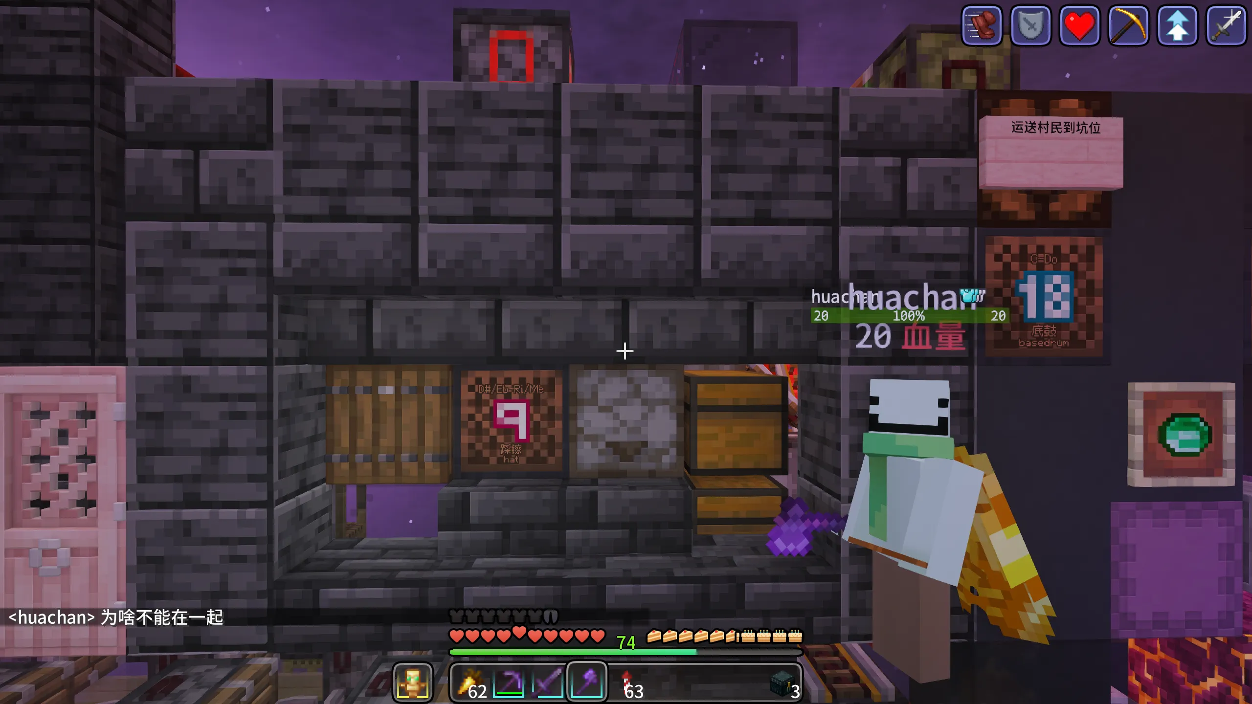 ddc65dc14d02eb64df5c0d23d3db0b67