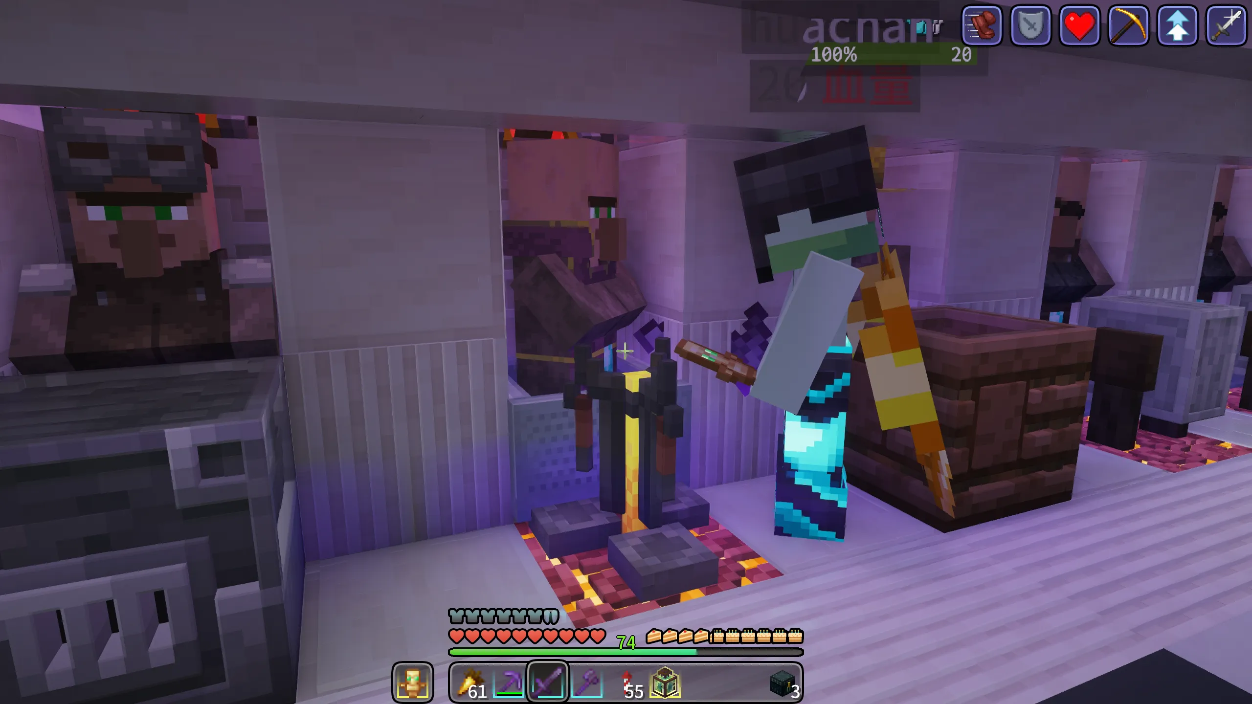 image-20251212174059993