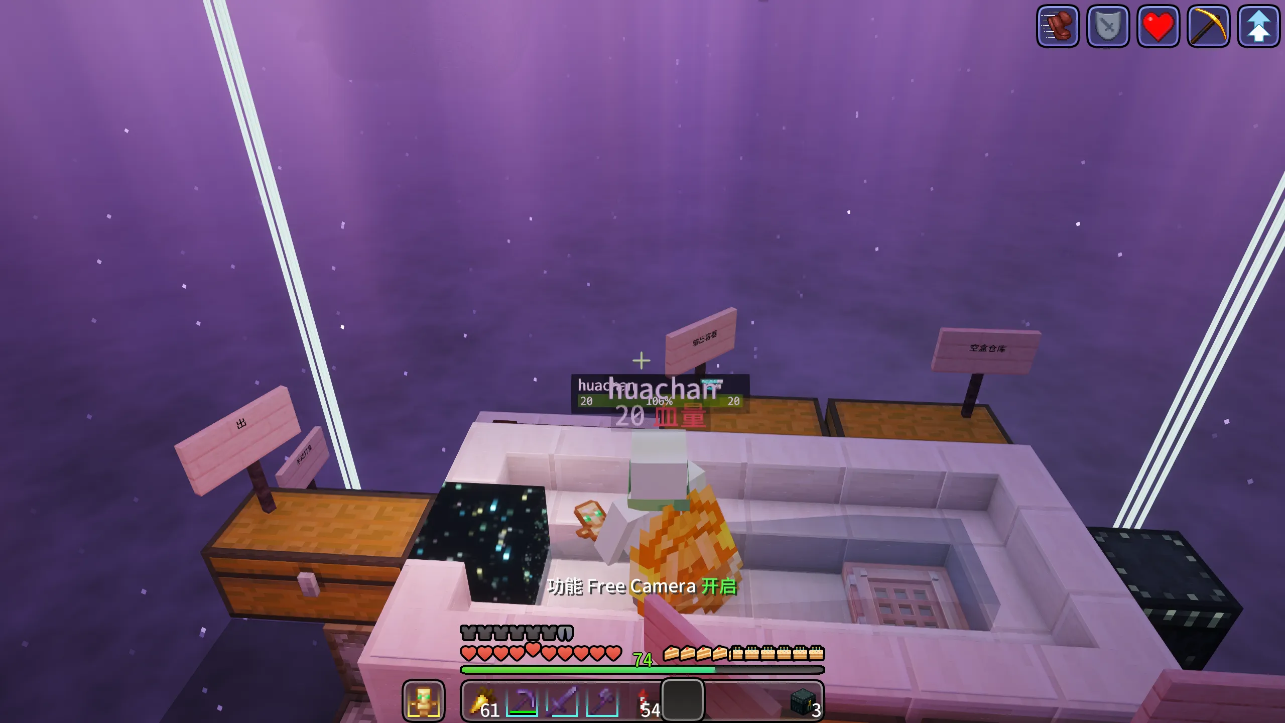 image-20251212174927964