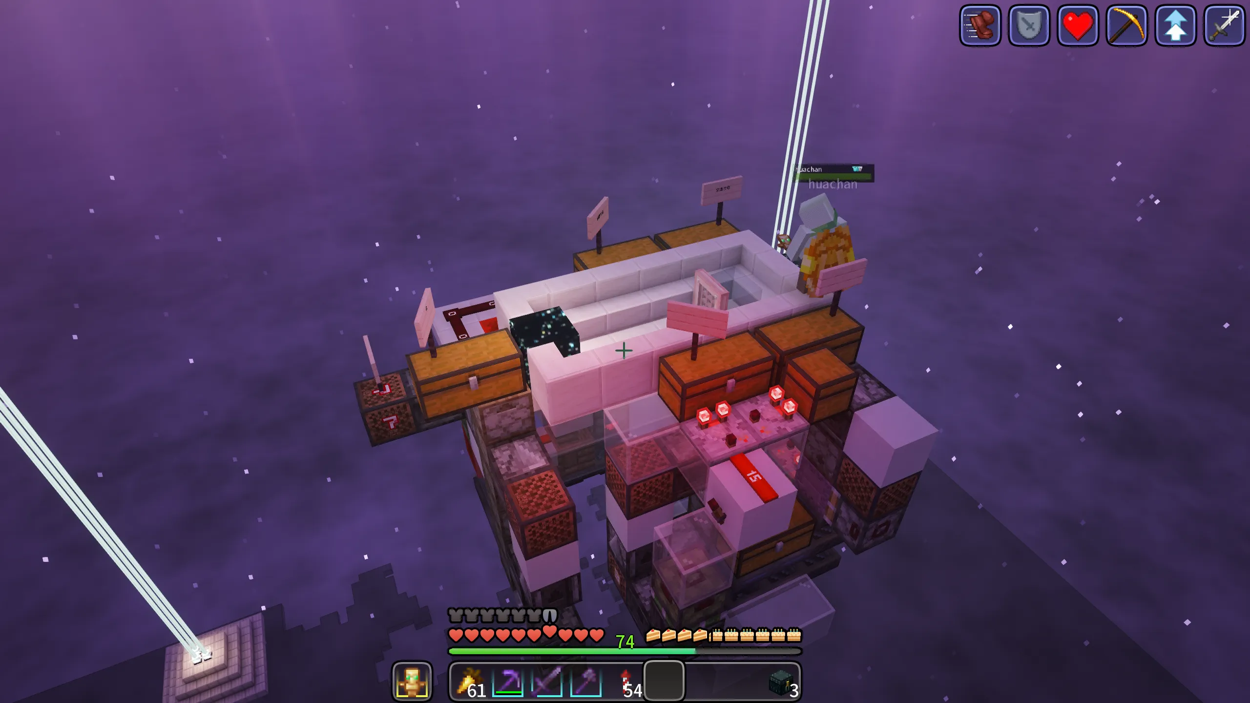 image-20251212175027834