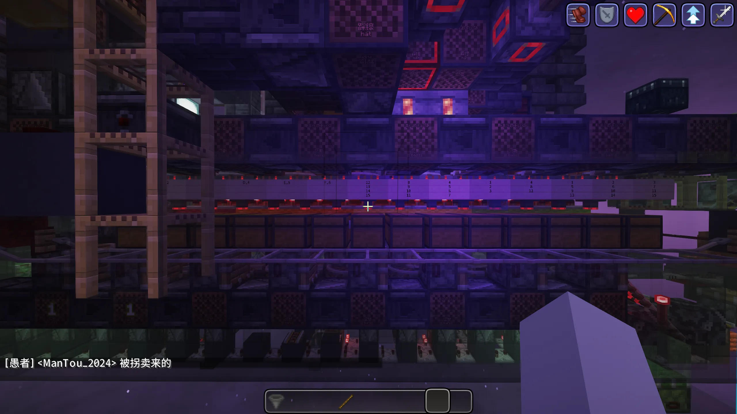 image-20251214170436021