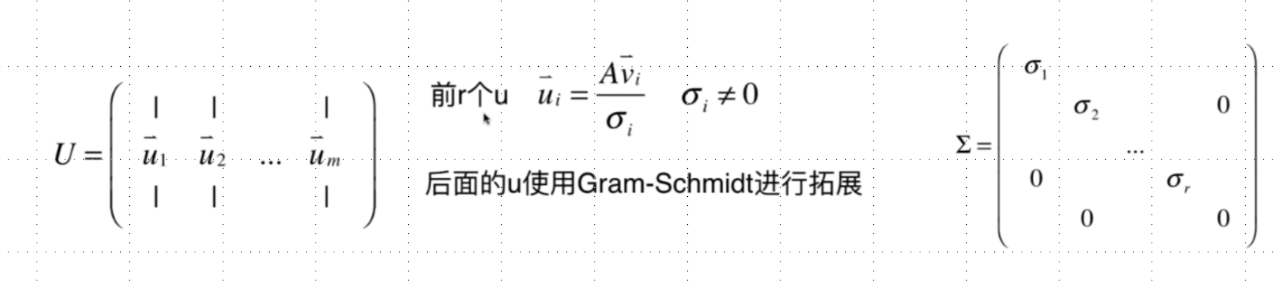 image-20251222020721843