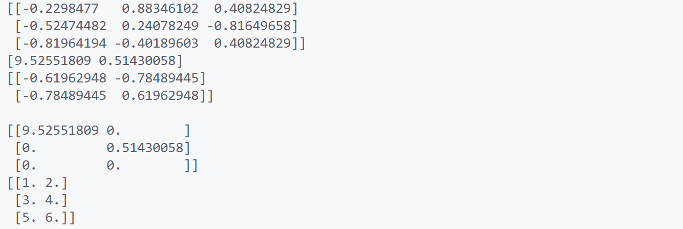 image-20251222021624616