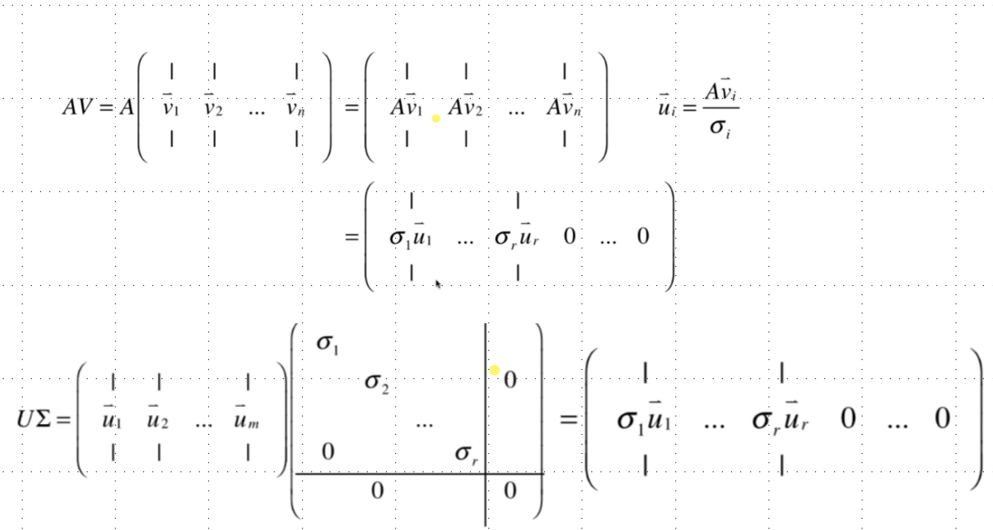 image-20251222021017438