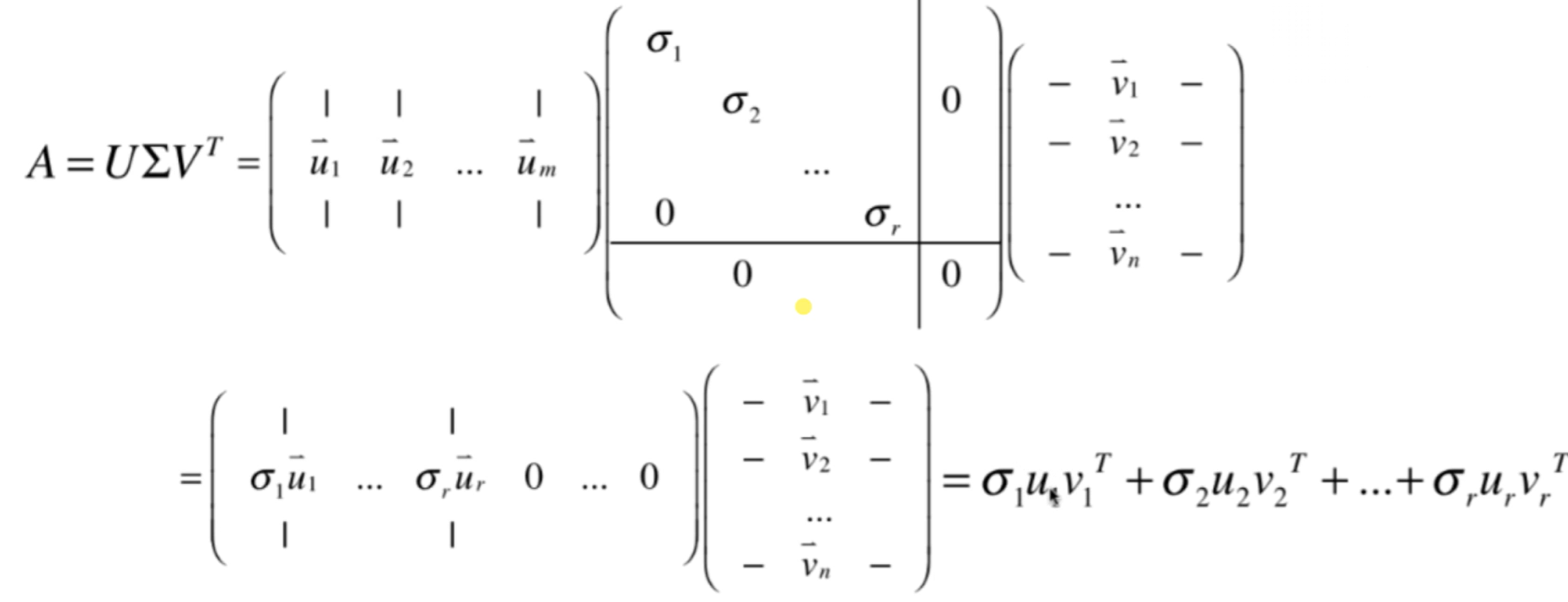 image-20251222023729360