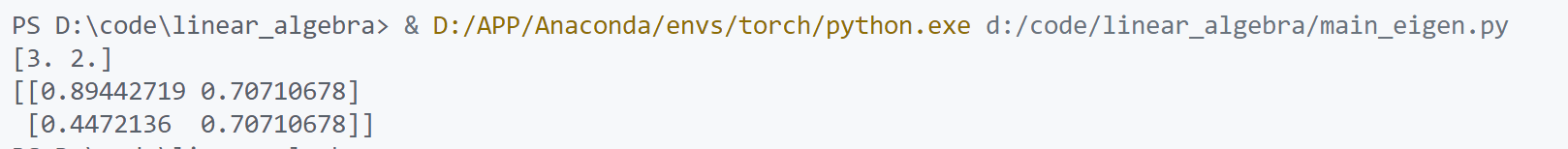 image-20251221114713852