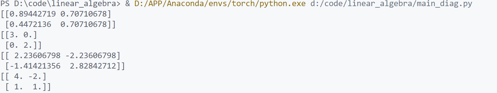 image-20251221133448771