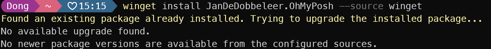 image-20251229152543408