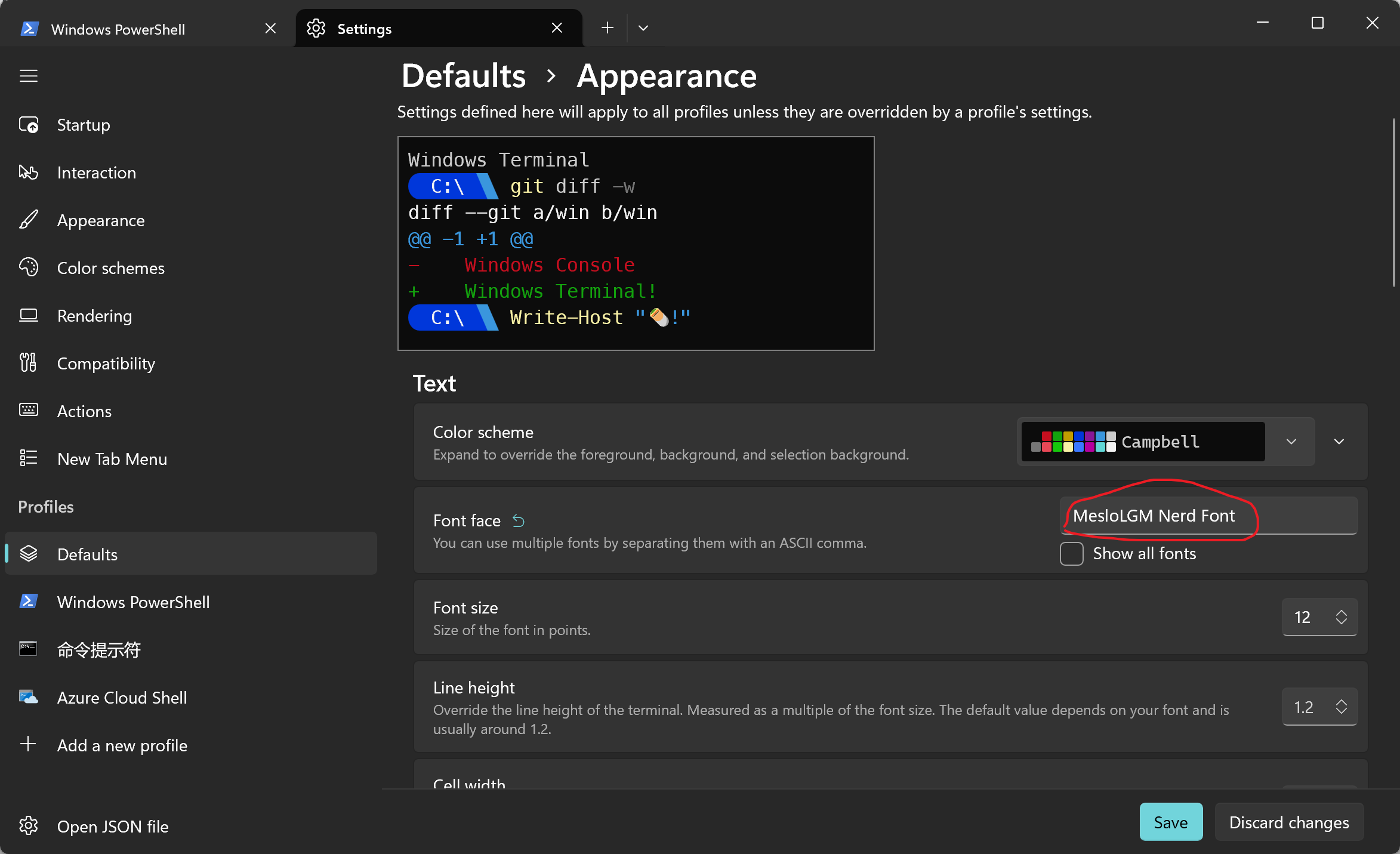 image-20251229154258180