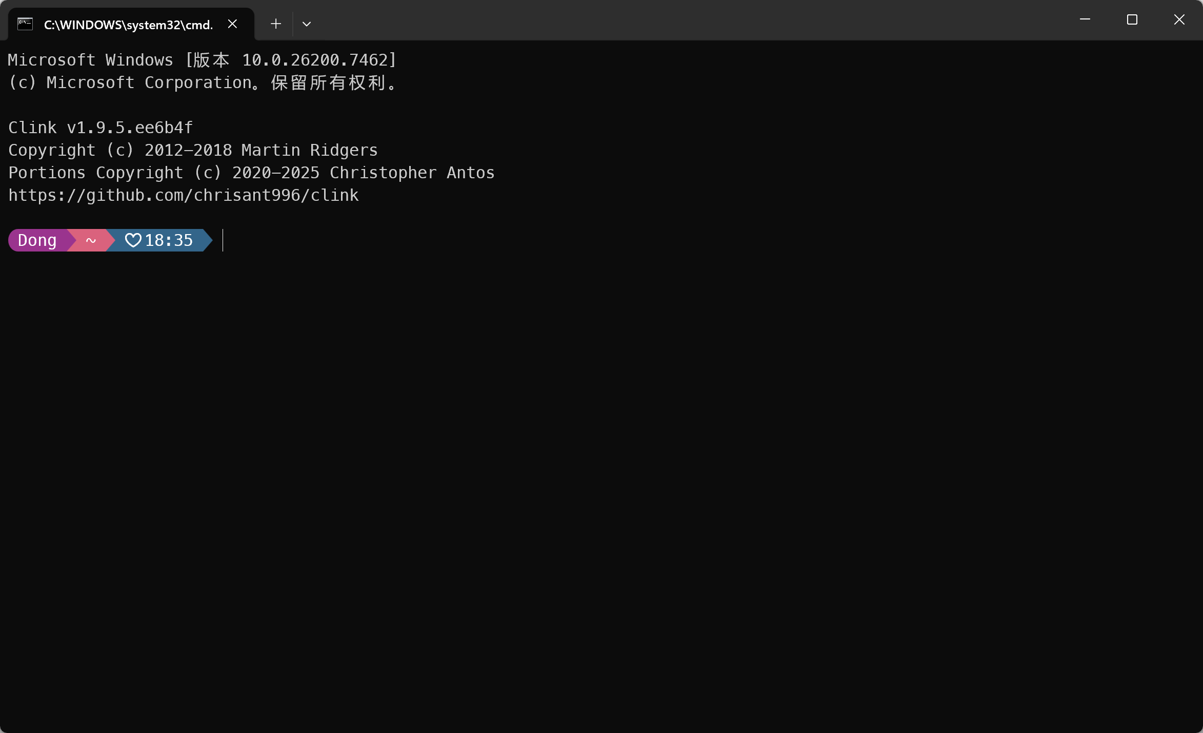 image-20251229183609689