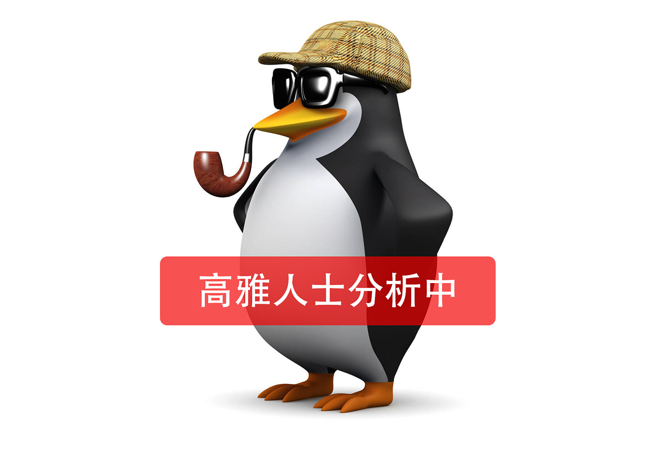 通过Docker私有部署Twikoo至服务器（宝塔面板）