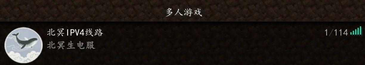 image-20260124132451113