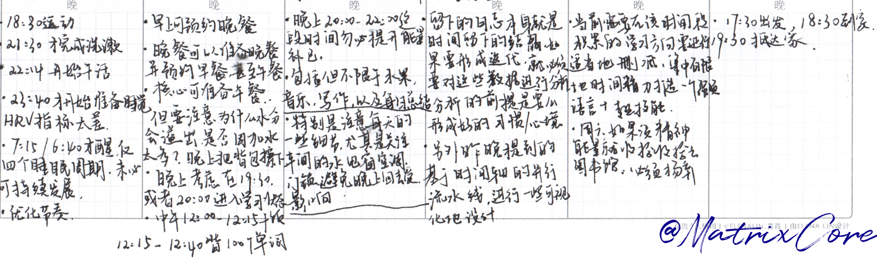 Pasted image 20260131133530