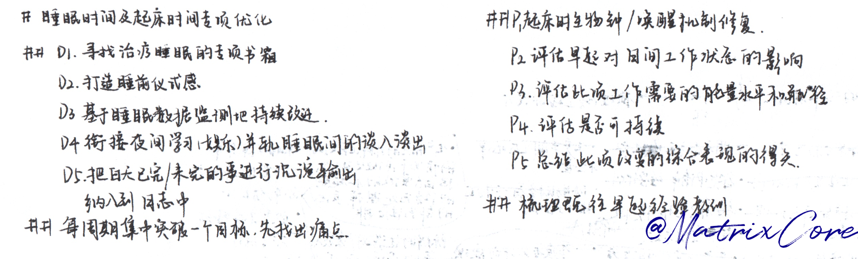 Pasted image 20260131133557