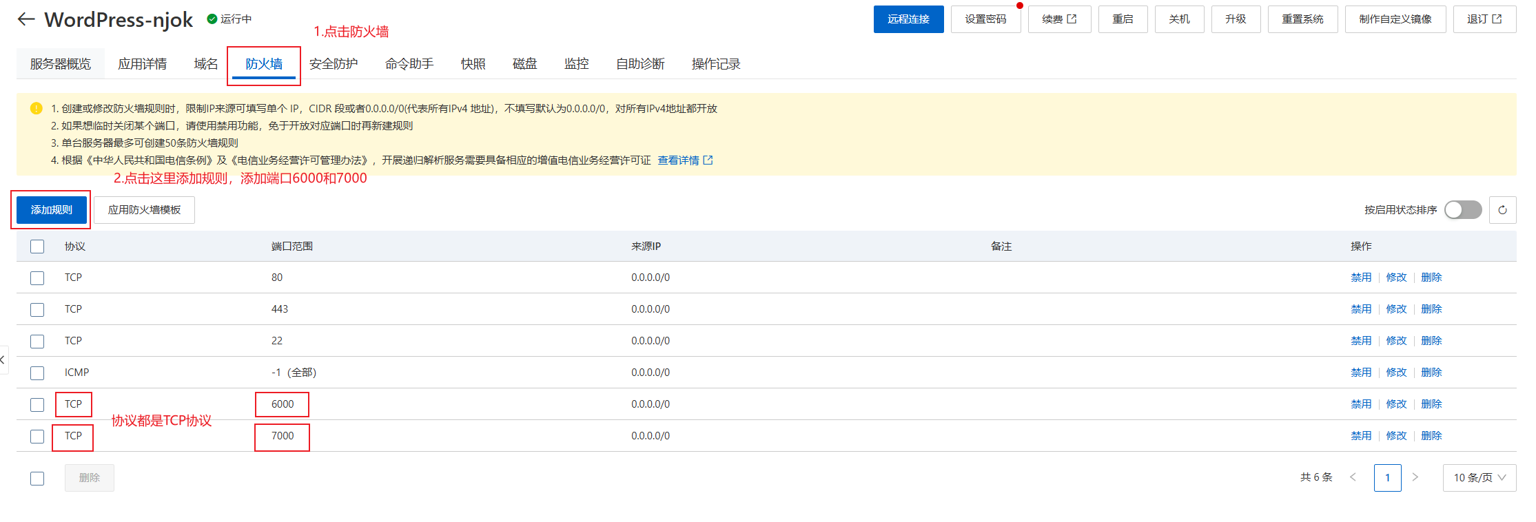 d793f7b756cef221b1b35b01e44c8381