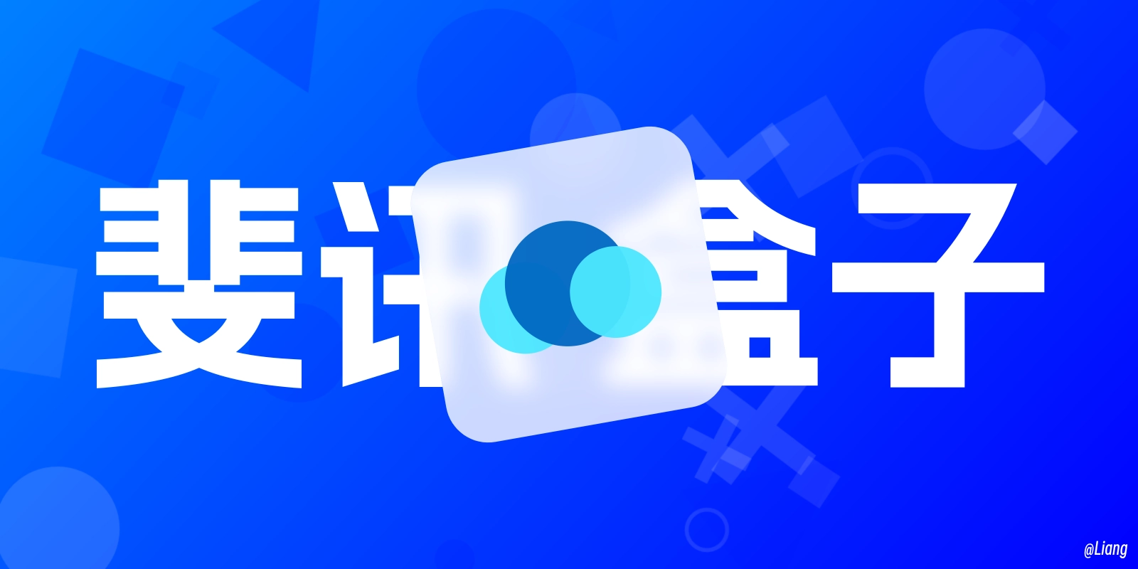 Cover Image of the Post