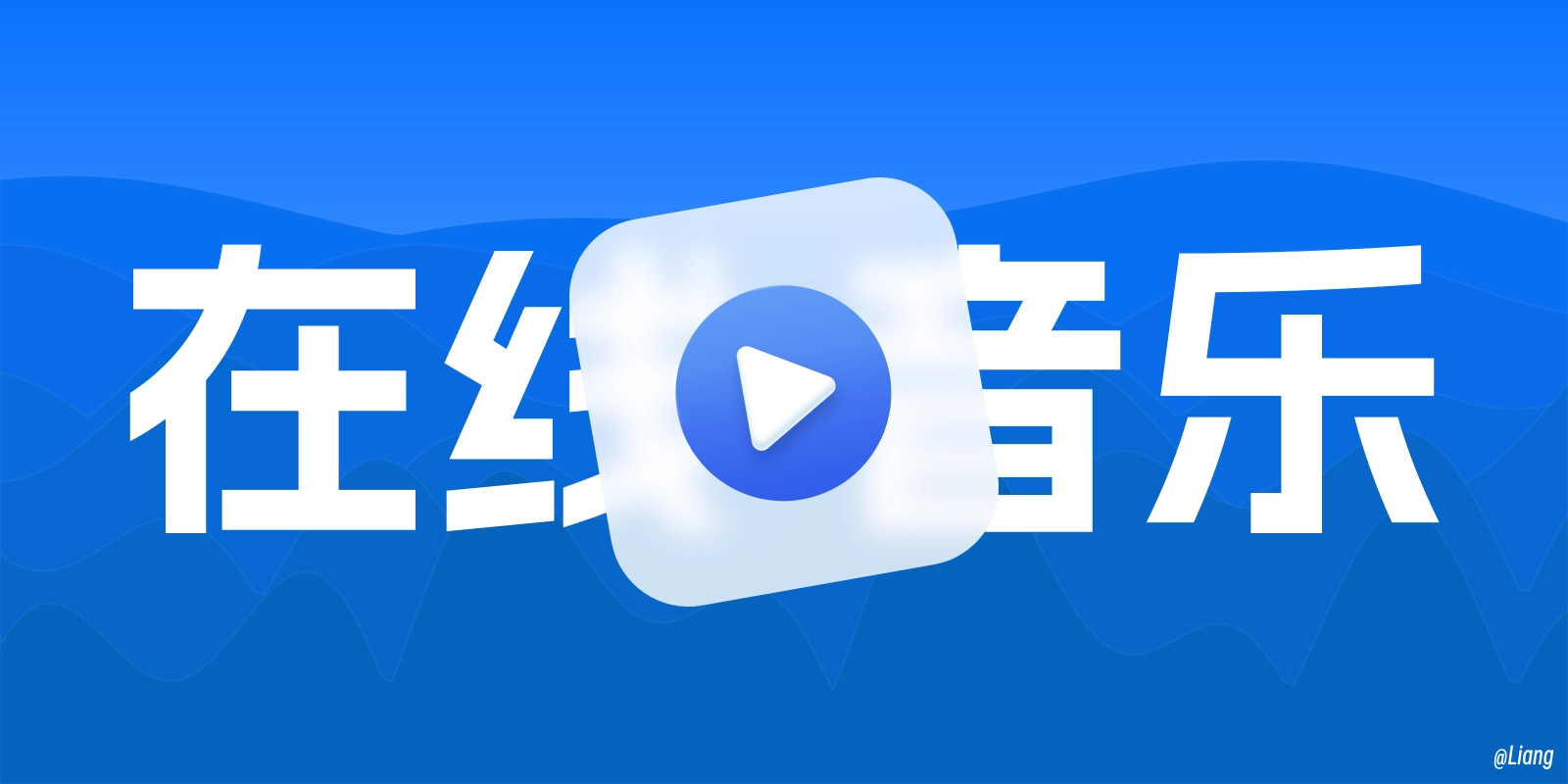 Cover Image of the Post