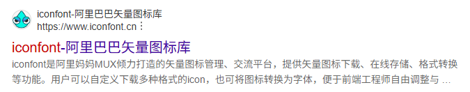 iconfont.png