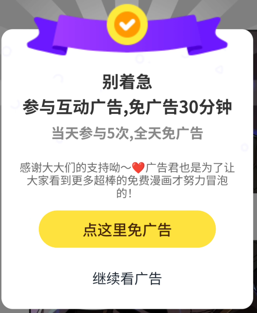 image-20260226221122286