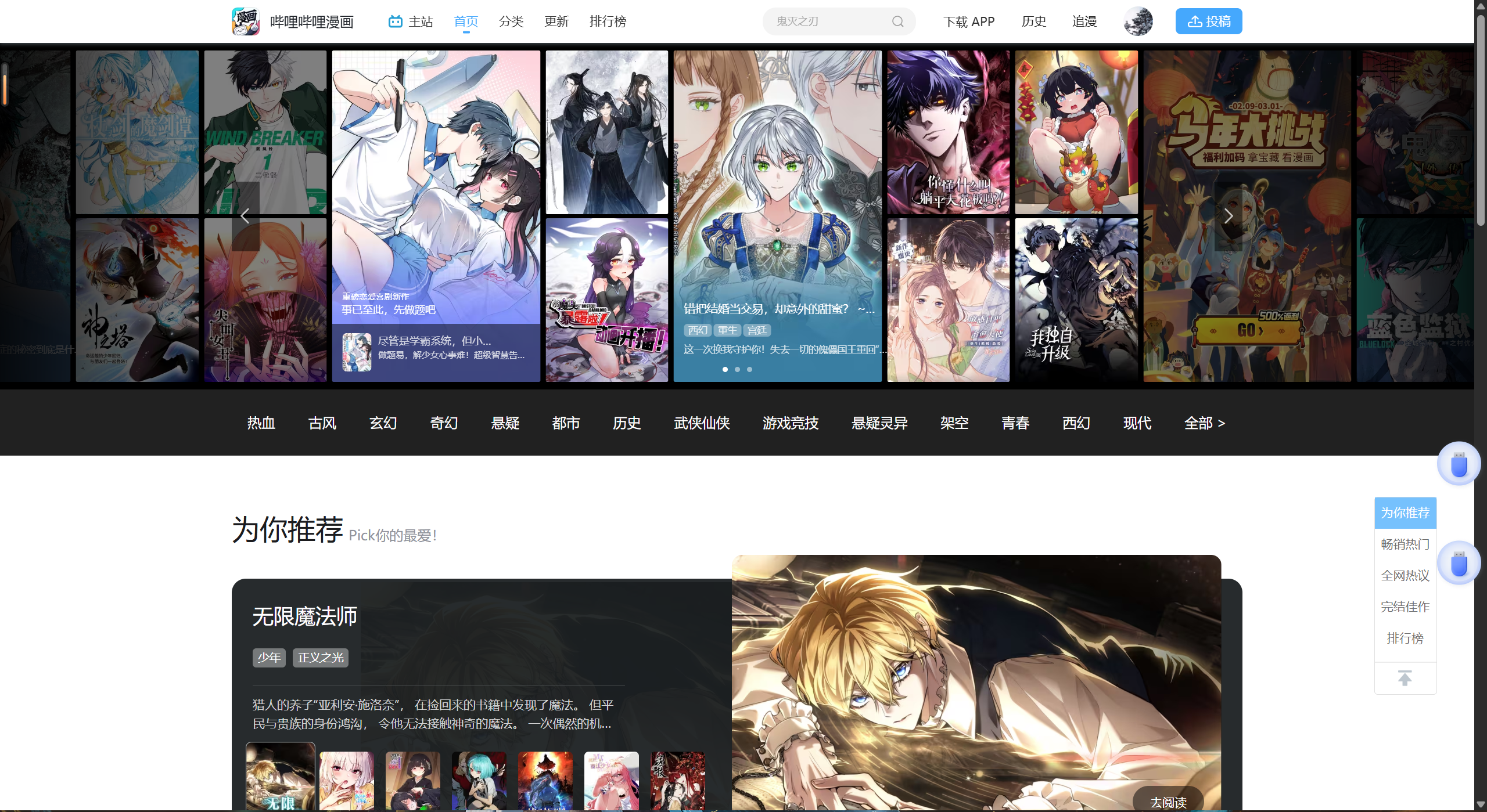 image-20260226223303850