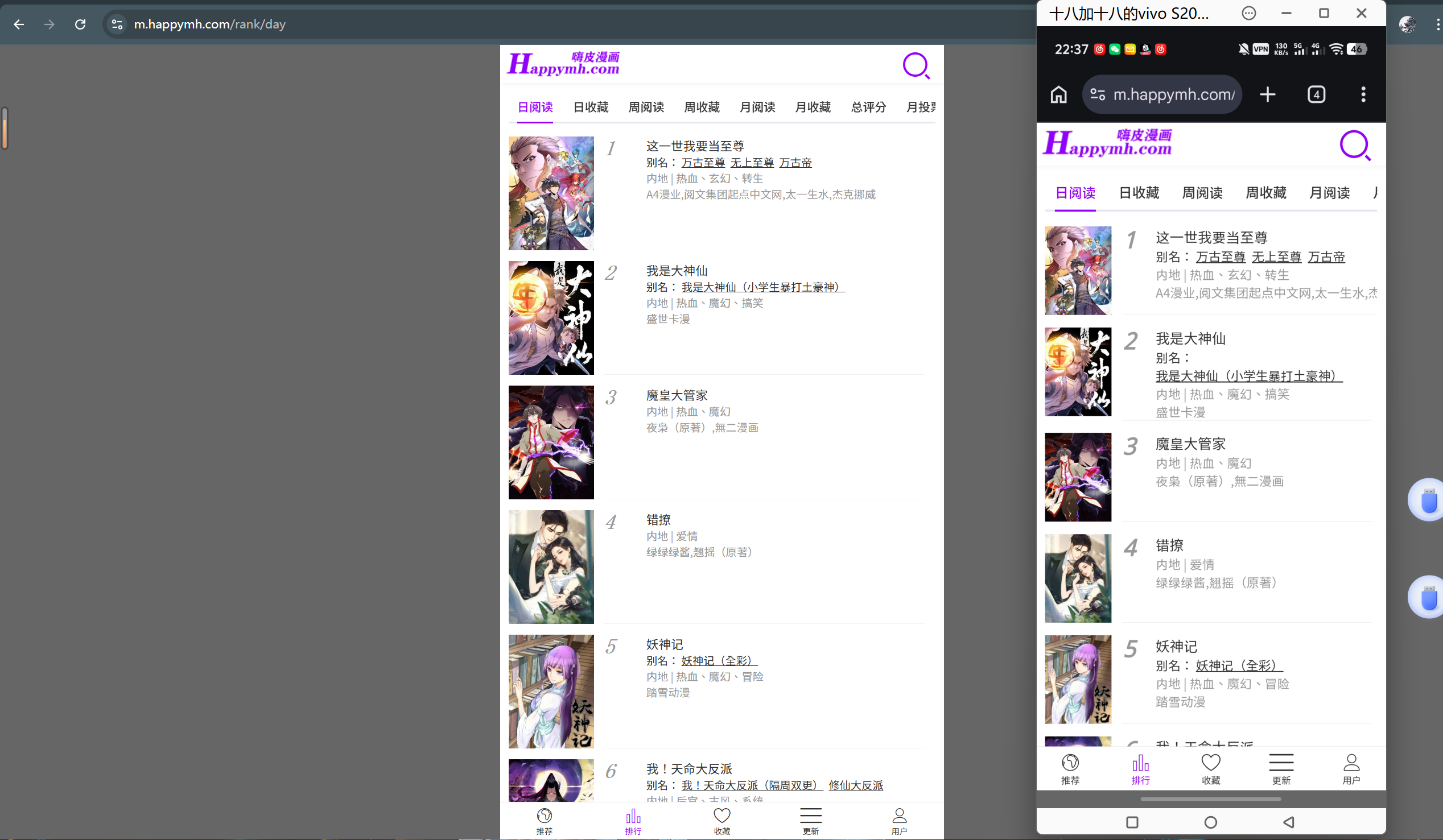 image-20260226223827143