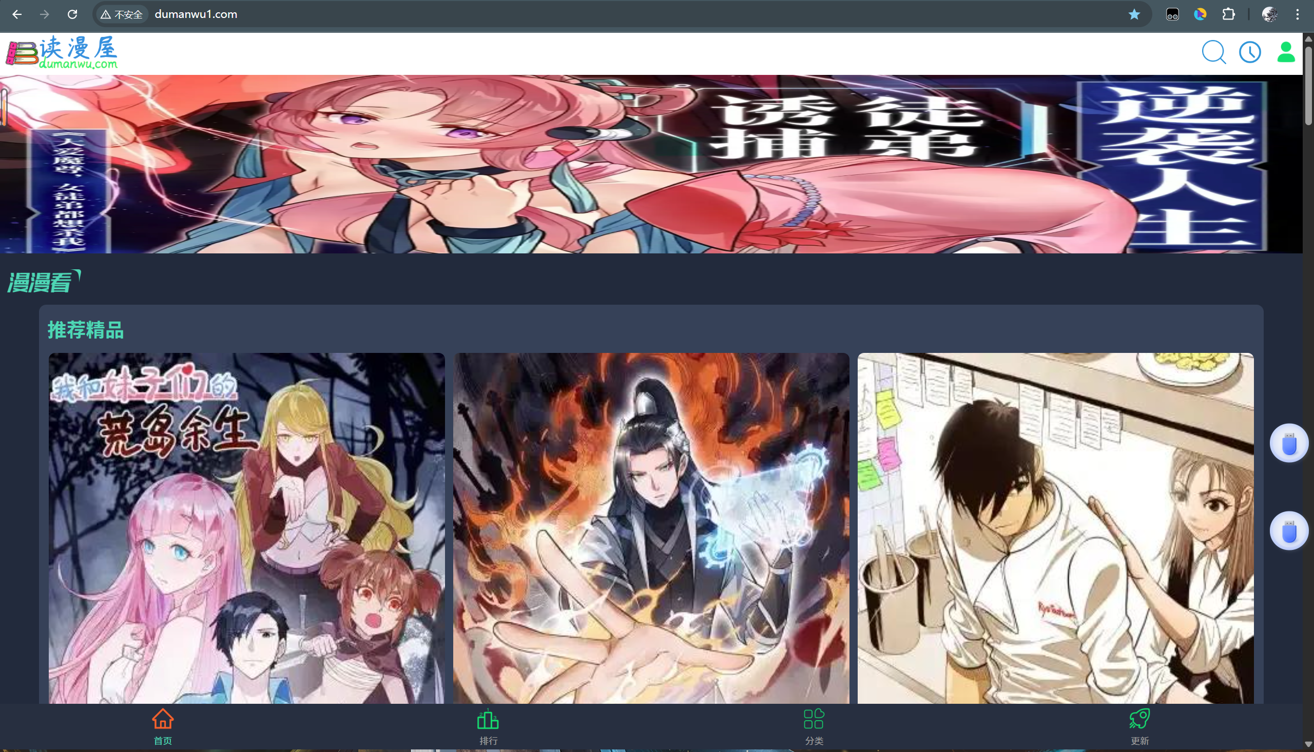 image-20260226224106352