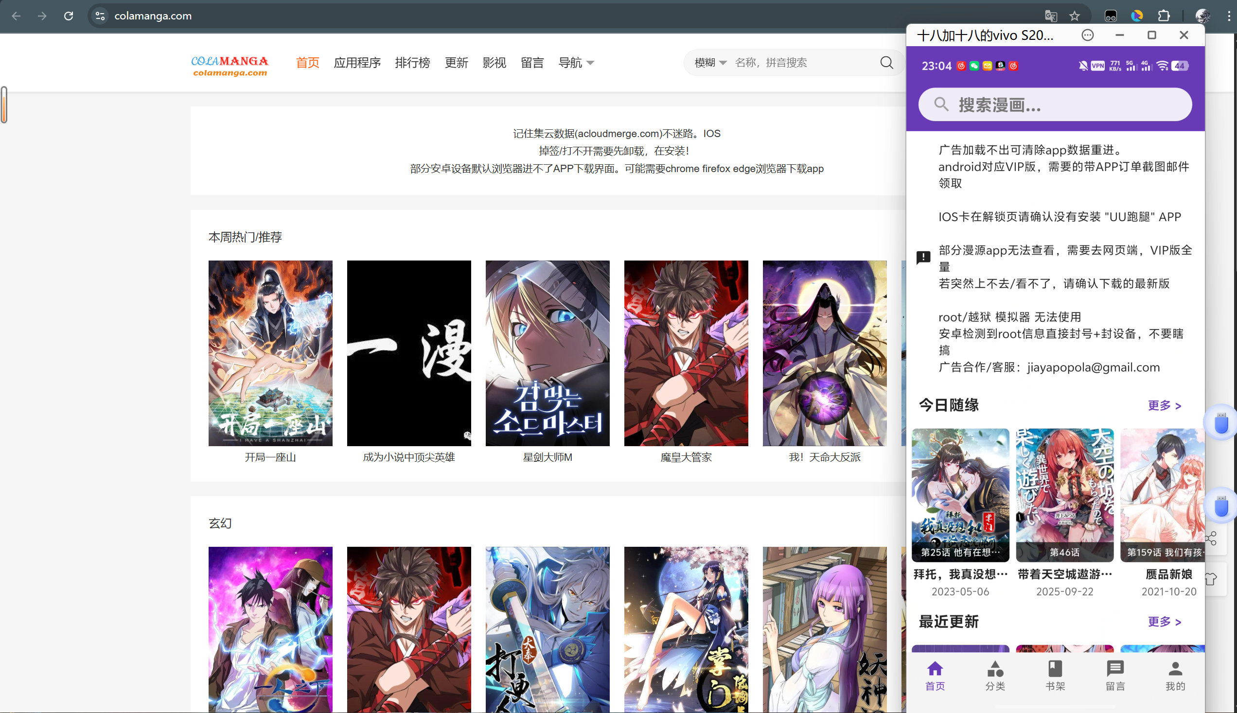 image-20260226230419627