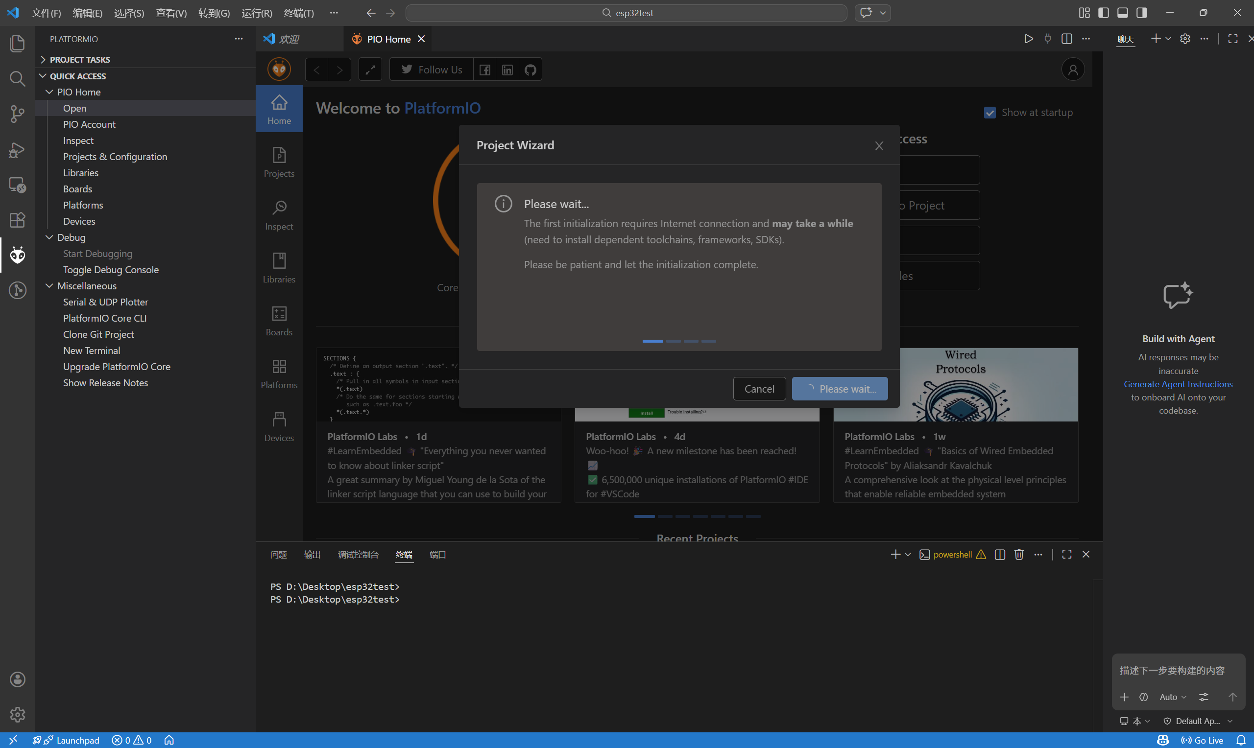 image-20260322094041107