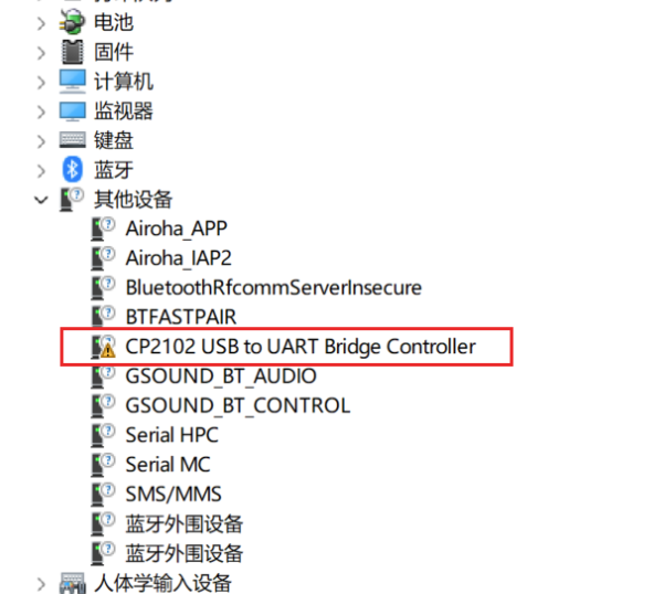 image-20260322095353519