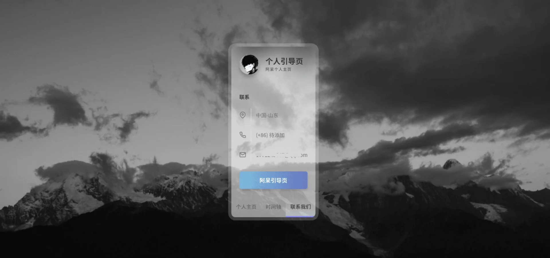 69c690193c241.webp