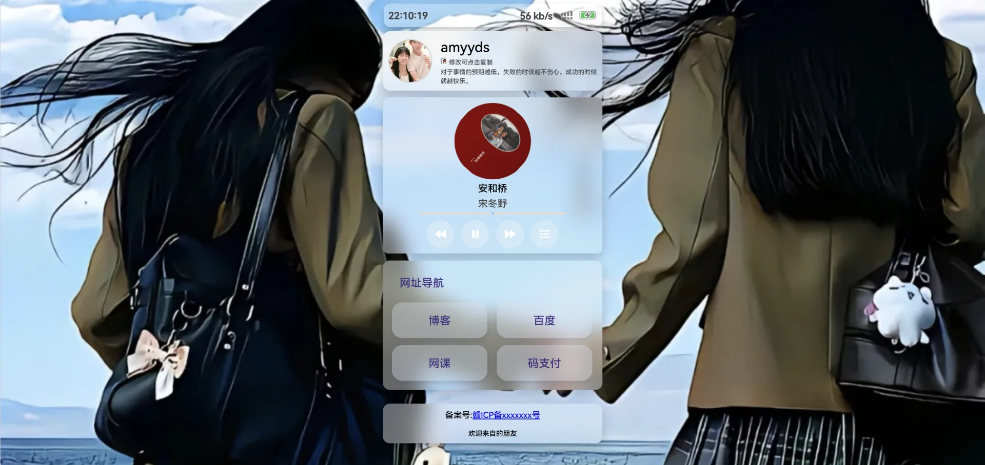 69cbd7697ff30.webp