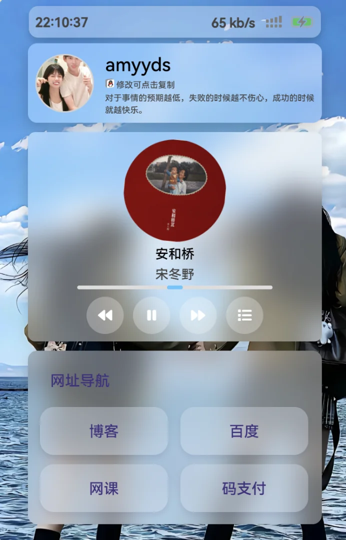 69cbd76e7b273.webp