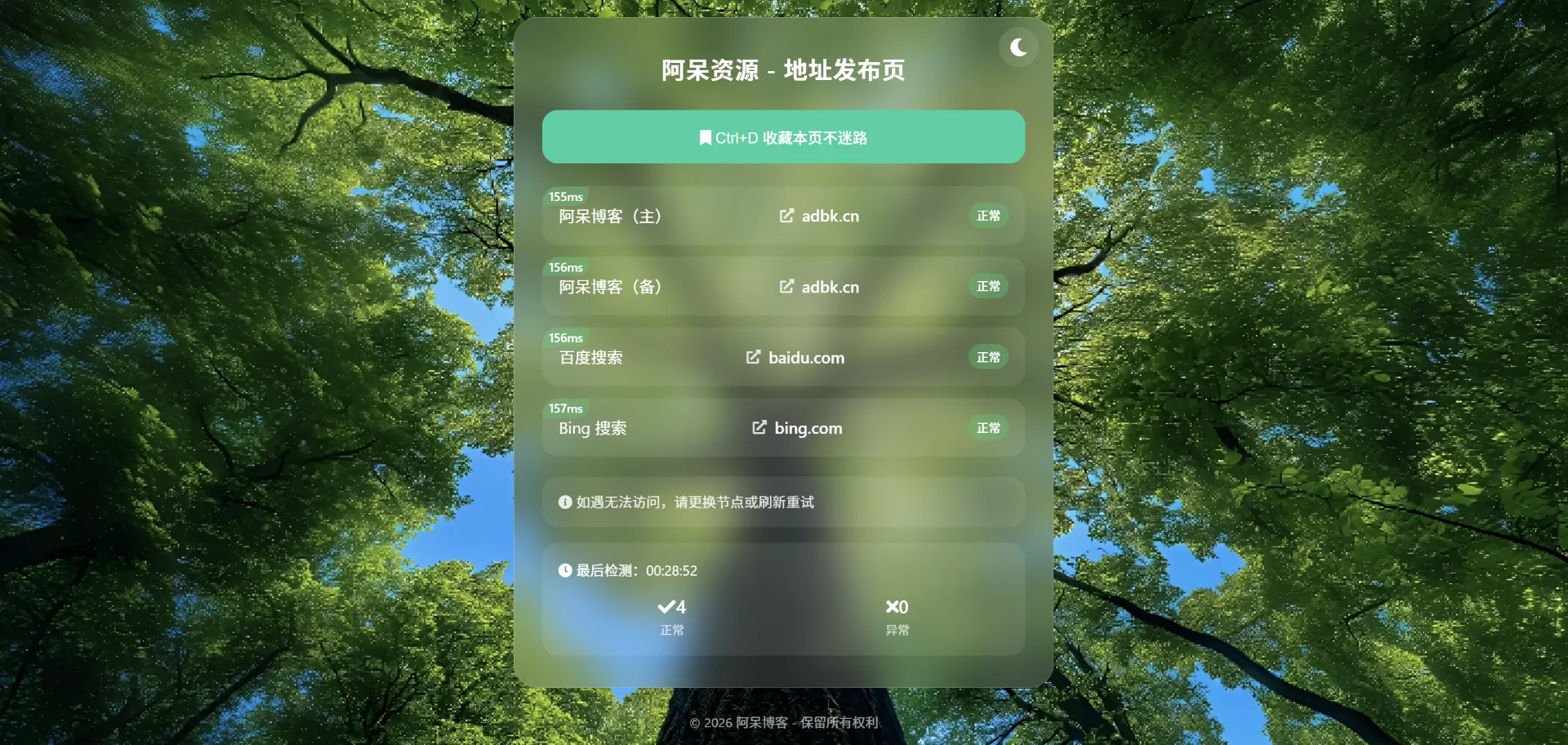 69cbf7451da8c.webp