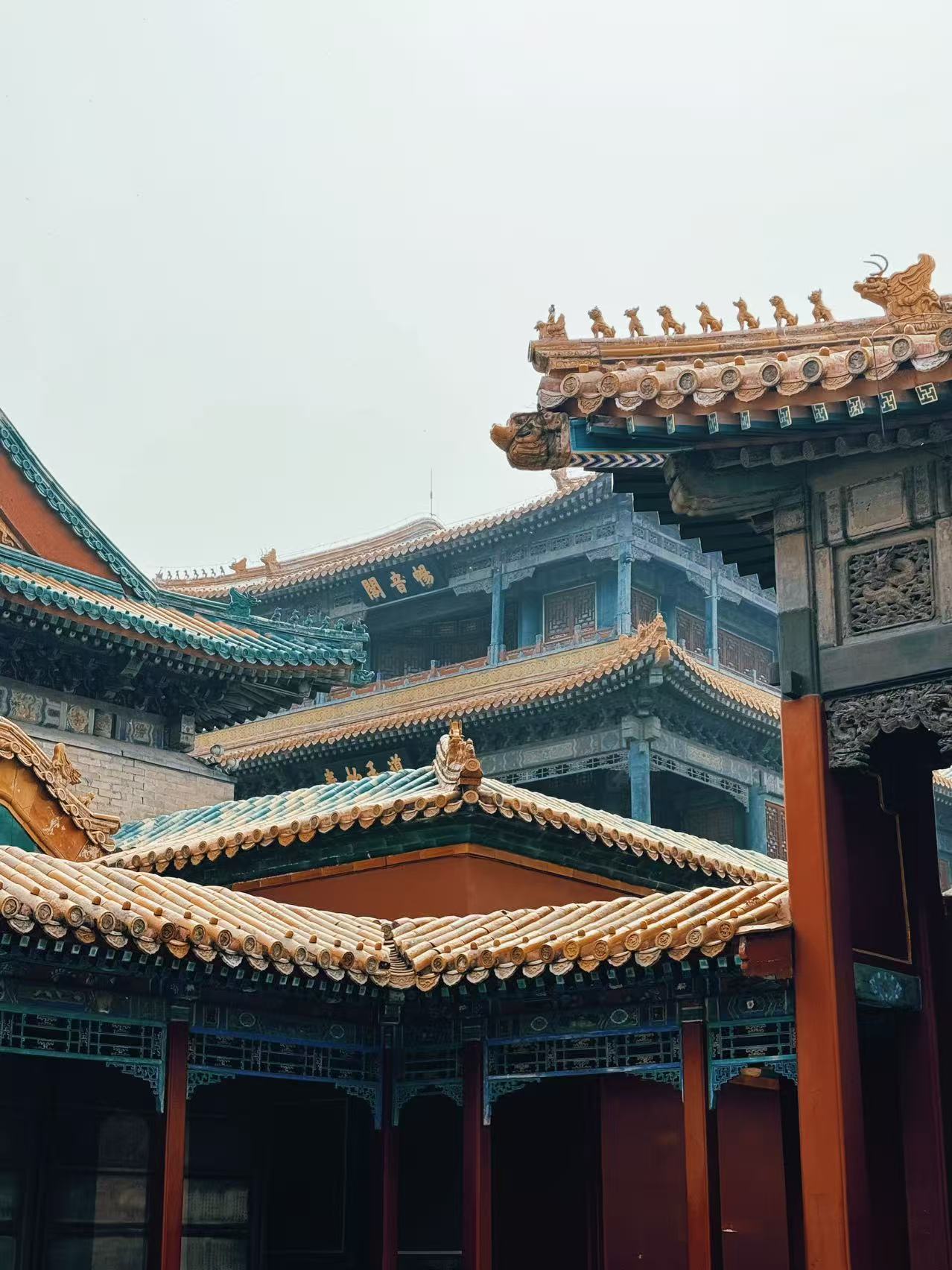 故宫