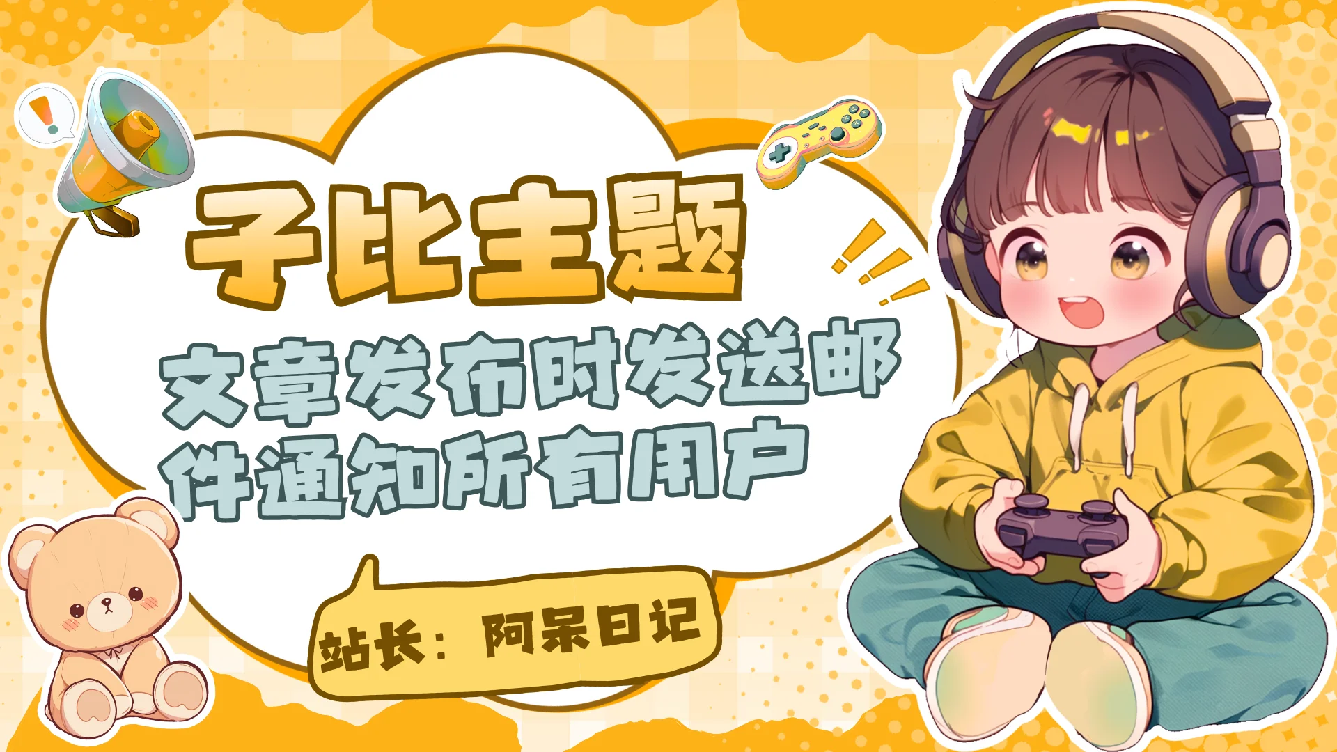 69d1a396655c6.webp