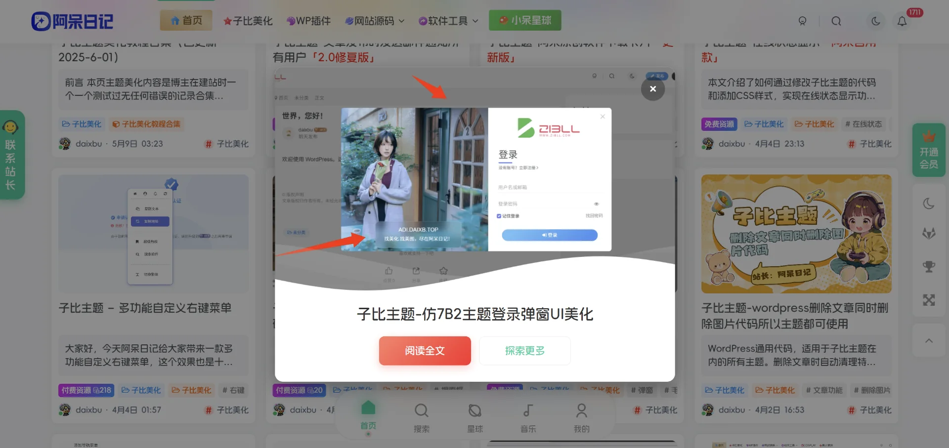 69d328fedd8a9.webp