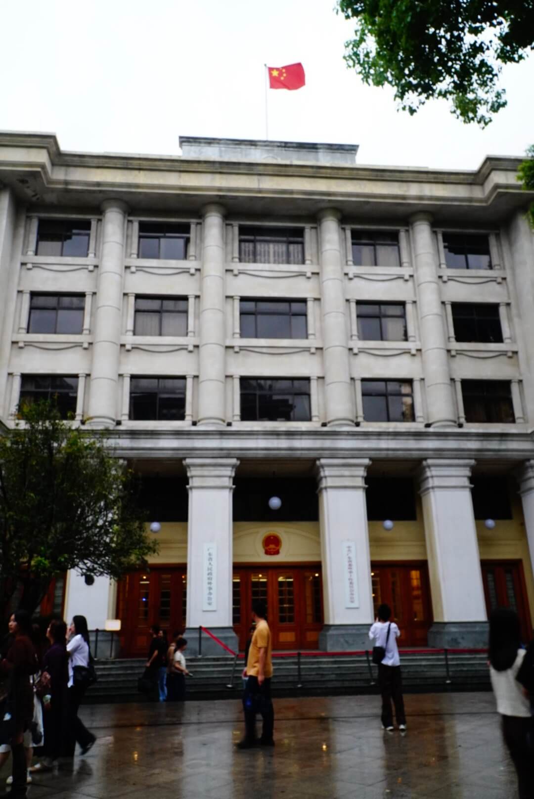 不知道为啥要选在这办公的政府机关