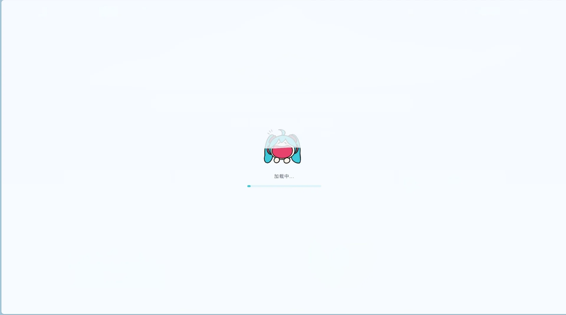 子比主题 – 全局loading动画（两款）-阿呆日记