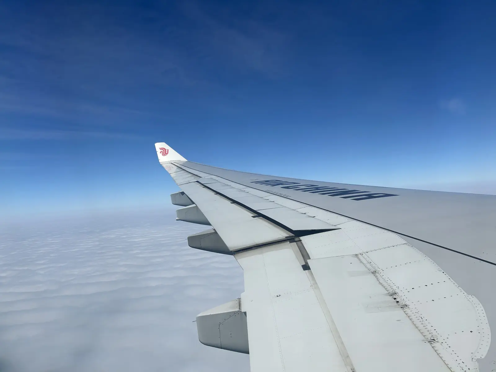 窗外景色