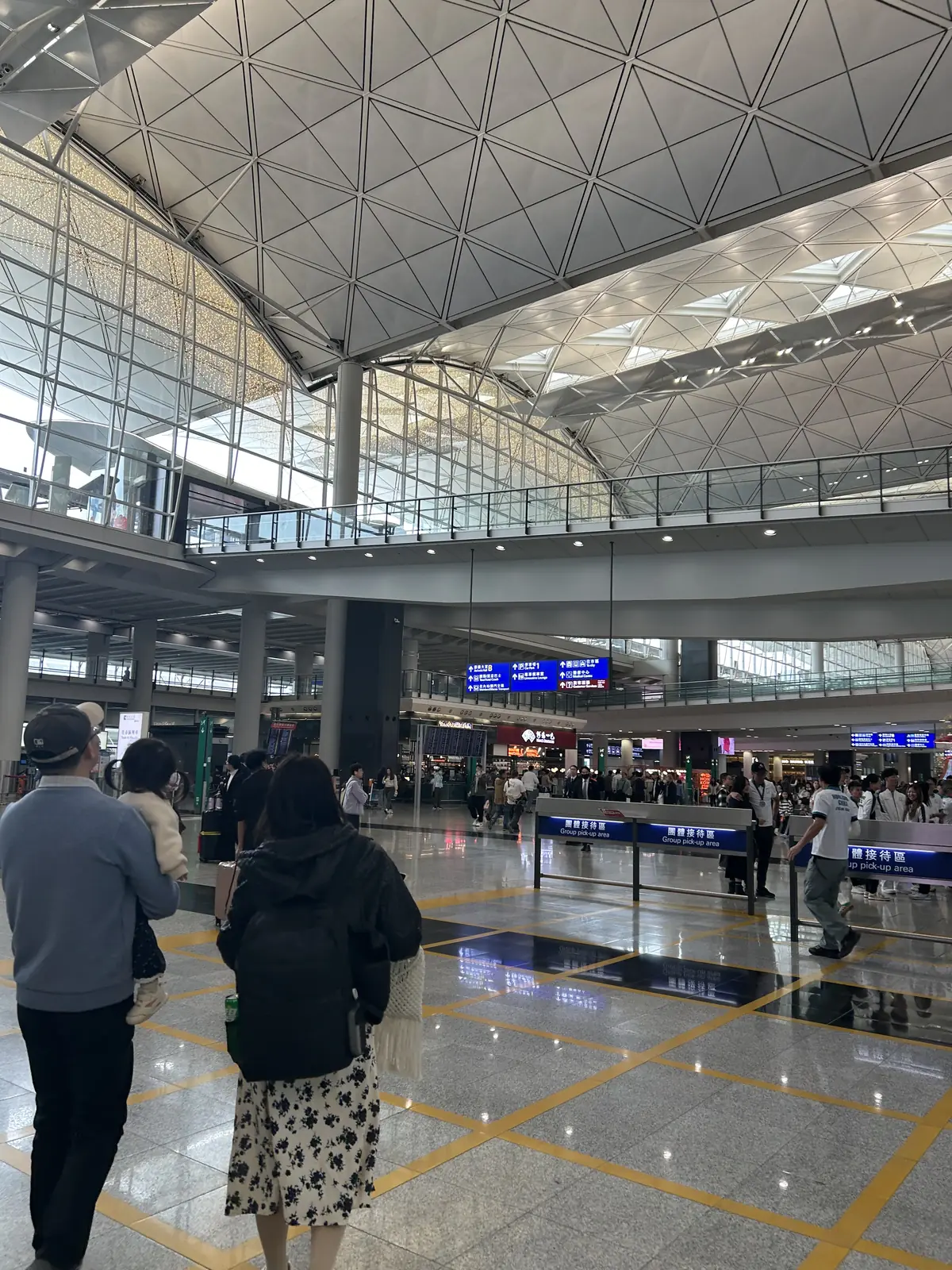 香港国际机场