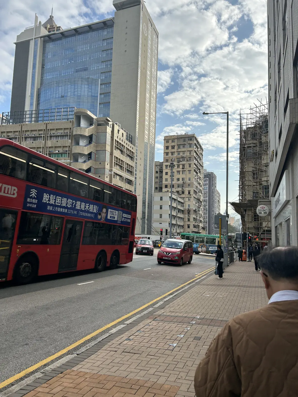 窝打老道