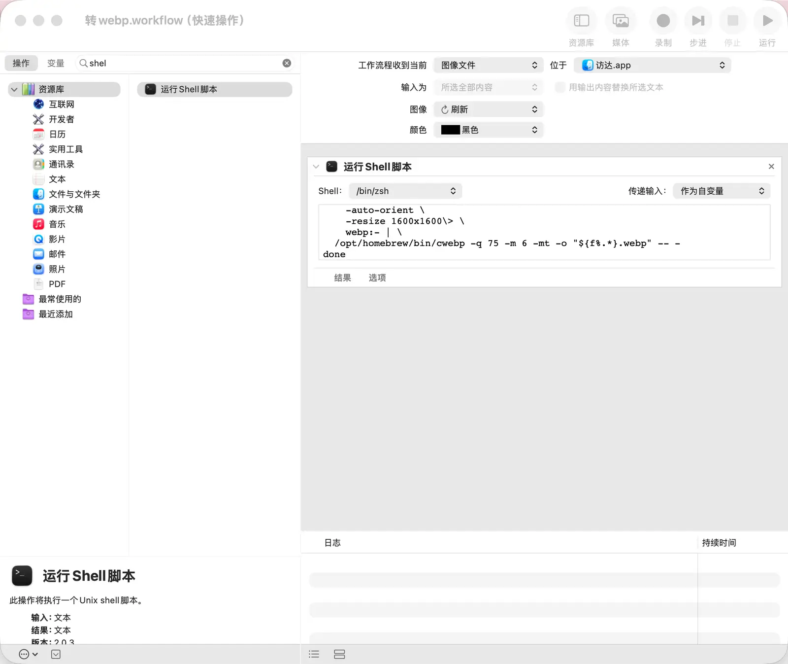 1776067596524.webp