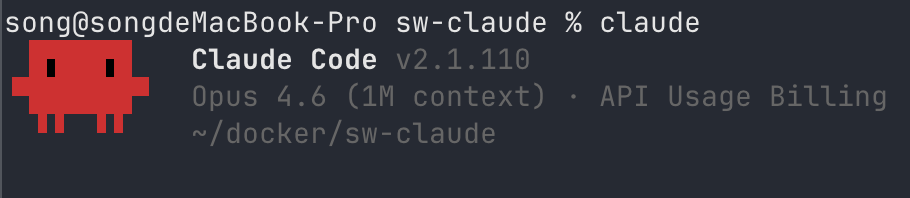 Featured image of post Claude Code使用后的感受：独立编程、日常助手与深度定制