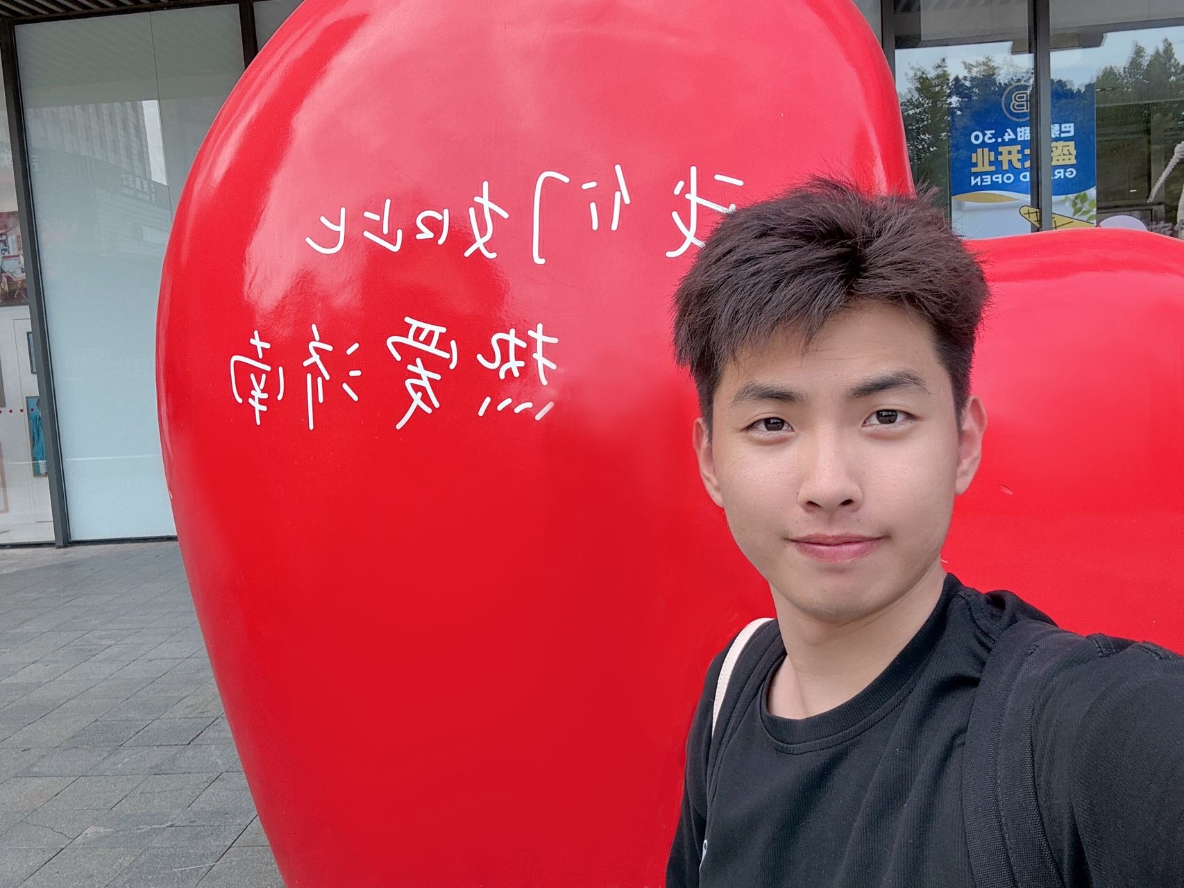 自拍