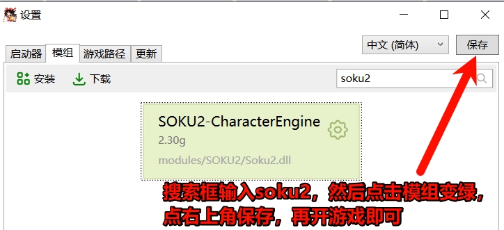 图片加载中...