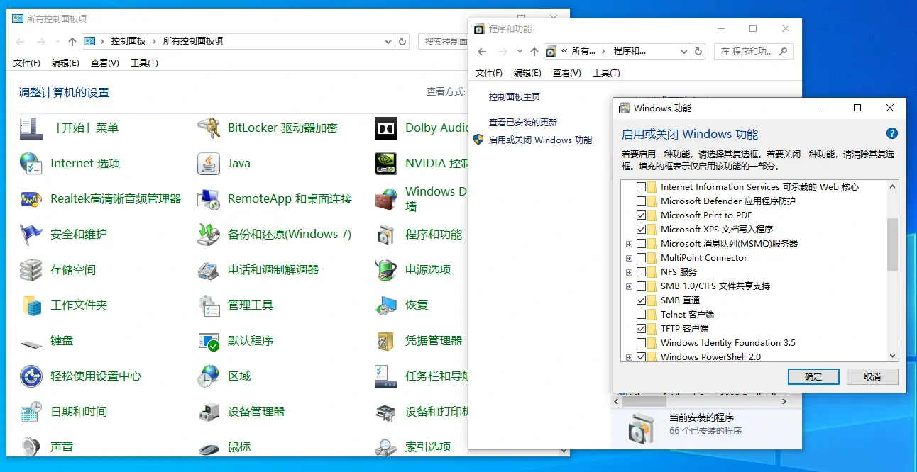 TFTP客户端.webp