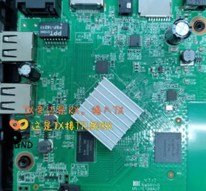 TTL连接位置