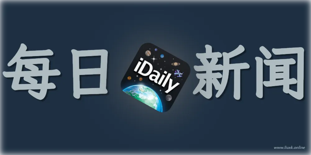 新闻(每日自动更新)