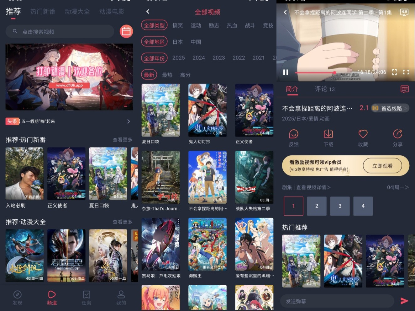 6a1601628c2d4.png